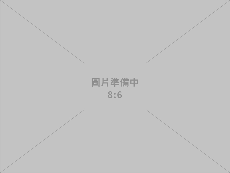 中央災害應變中心提醒民眾 週休假期儘量避免前往危險地區